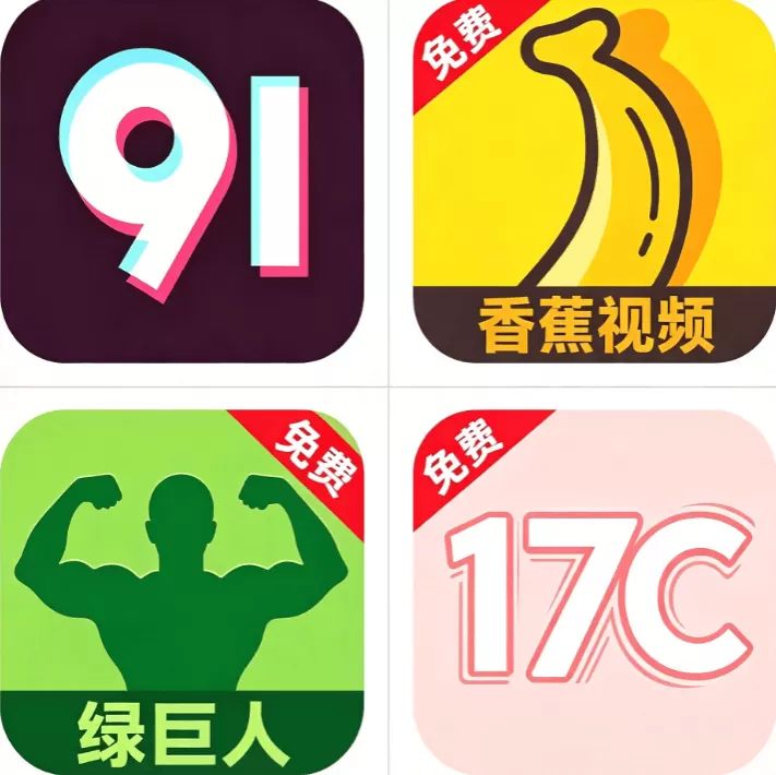 聚合影视网页版·无需下载主题标识